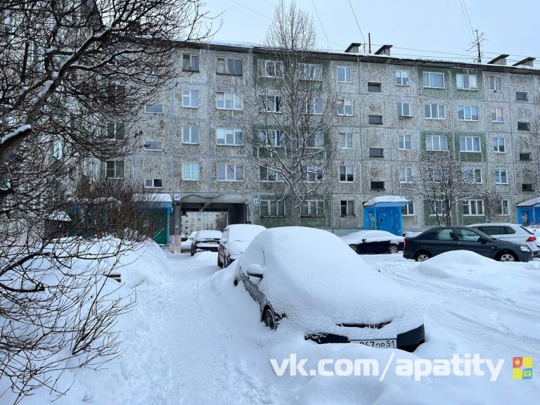 Погода на утро 1 февраля