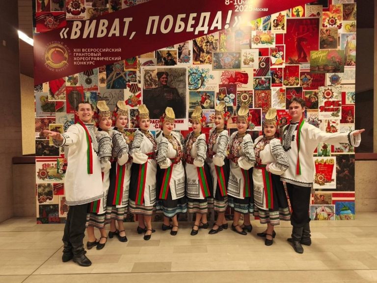 Награды ансамбля танца «Экситон» на всероссийском конкурсе