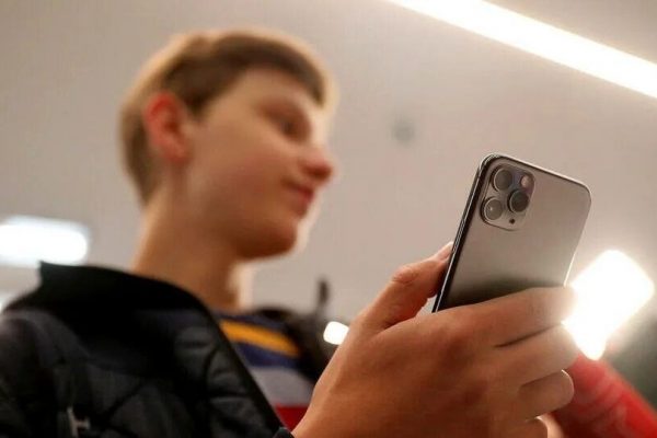 Билеты на транспорт для владельцев iPhone стоят больше