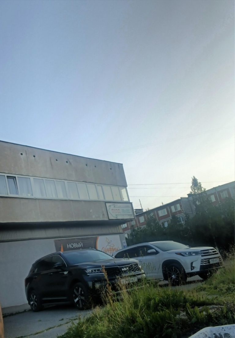 Парковка у Виты уже открыта?