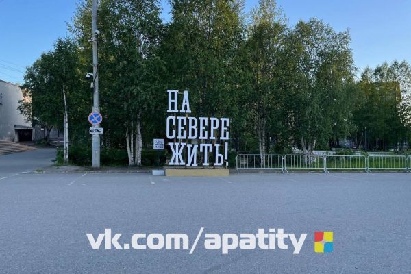 Летние ночи в родном городе… 💕