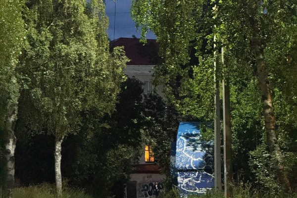 Очарование вечерней академки